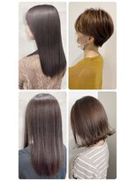 美容室フルール&nbsp;外ハネヘルシースタイルショコラアッシュふんわり丸みカール