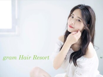 グラムヘアリゾート(gram Hair Resort)の写真/【道後】あなたのライフスタイルに合わせて、いつまでも美しく。大人女性へ特別なひとときを届けます。