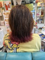 ヘアースタジオエル&nbsp;カット＆毛先カラー