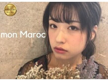 モンマロック(mon MAROC)の写真