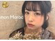 モンマロック(mon MAROC)の写真