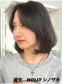 海外レイヤーボブ