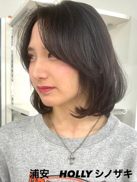 ホリー(HOLLY) 海外レイヤーボブ