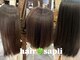 ヘアーサプリ(hair sapli)の写真