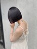 【骨格矯正】似合わせデザインカット¥5500→¥4900