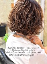 新宿 セイヴィアン ヘアーギャラリー(Savian Hair garelly)&nbsp;新宿savian【スパイラルパーマ　ミディアム】