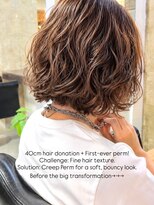 新宿 セイヴィアン ヘアーギャラリー(Savian Hair garelly) 新宿savian【スパイラルパーマ ミディアム】