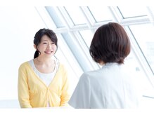 定期的に更新される情報・知見にはオージュアソムリエ取得の専任スタッフが対応☆彡最新情報で応えます。