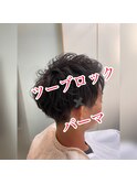 ツーブロック×パーマ/マッシュ/アップバング
