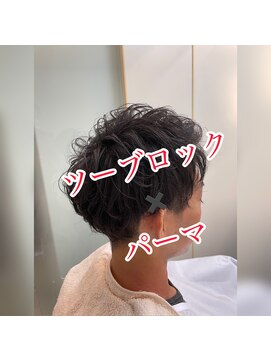 ネクサス 築地店 ツーブロック×パーマ/マッシュ/アップバング