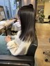 【古家インスタ限定】新常識！処理剤で髪を守りながら叶える美髪矯正￥22000