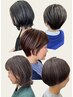 【山口指名限定】ショートカット＋白髪ぼかしデザインカラー・ハイライト