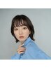 前髪カット+AVEDAカラー+選べるトリートメント　￥17050⇒￥13640