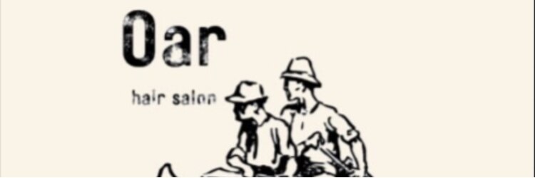 オール(Oar)のサロンヘッダー