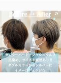 マッシュウルフフェザーカットナチュラルセンターパート/本厚木
