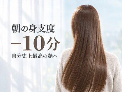 ルアナ トウキョウ(Luana TOKYO)の写真
