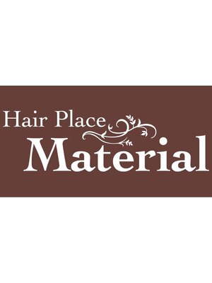 ヘアープレイス マテリアル(Hair Place Material)