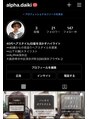 アルファ 深井店(ALPHA)&nbsp;insta: alpha.daikiフォローお願いします^ ^