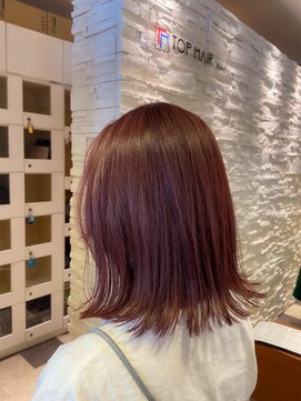 トップヘアー ネオ(TOP HAIR Neo) ピンクパープル／暖色カラー
