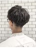 【眉毛カット付き★】メンズカット＋ヘッドスパ ￥7,700 