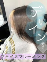 ロズクリア(Roz clear)&nbsp;ホワイトベージュ/フェイスフレーミング/メニューにて正規金額有