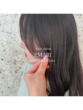 エマリ ニシカマクラ(EMARI) 顔まわりカットレイヤー
