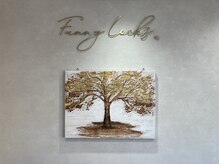 ファニーロックス(Funny Locks)の雰囲気（こだわりのトリートメント商材◇1人1人に合ったヘアケアをご提案）