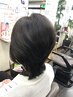 ご新規様限定　　白髪染め(リタッチ)