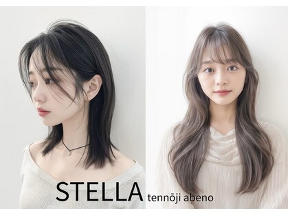 ステラ 天王寺あべの店(STELLA)の写真