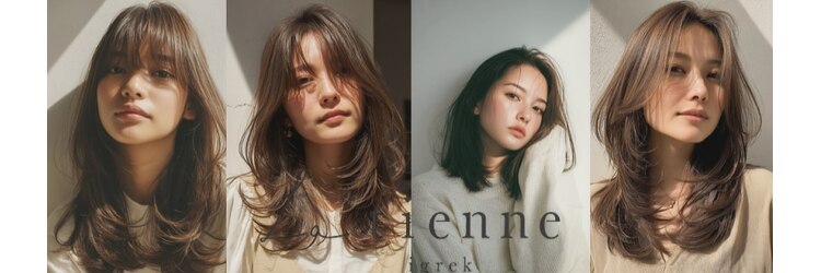 ラティアンヌイグレック(La tienne igrek)のサロンヘッダー