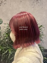 メゾンウィット(Maison Wit)&nbsp;ピンクカラー