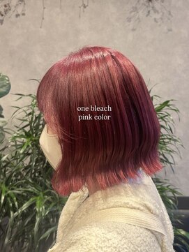 メゾンウィット(Maison Wit) ピンクカラー