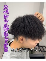 Men’s salon ROOST 南堀江店 Men'sカット/Men'sパーマ【5/4 NEW OPEN（予定）】&nbsp;MEN’S HAIR/サーフカール/刈り上げセンターパート/心斎橋