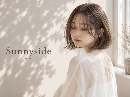 サニーサイド 大名(Sunny side)の写真