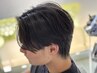 【メンズ限定】カット+ニュアンスパーマ+Tr ¥15,400→¥10,780
