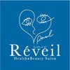 レヴェイユ(Re'veil)のお店ロゴ