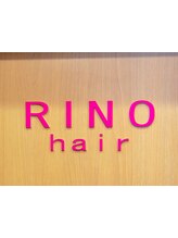 RINO Hair 長野岡谷店　リノヘア　ナガノオカヤテン