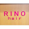 リノヘア 長野岡谷店(RINO Hair)のお店ロゴ