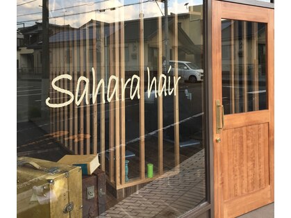 サハラヘアー(Sahara hair)の写真