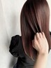 《METEOカラー》カラー＋【髪質改善】トリートメント　¥16,500～ 