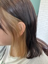 エコルツリー(EkoLu.tree) インナーカラー