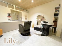 リリー 京都山科店(Lily)