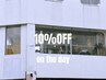 【新規限定◆当日可】選べる10%OFF！
