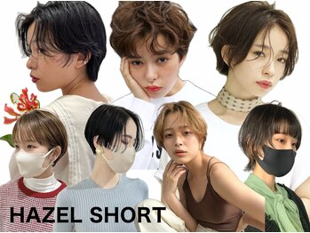 HAZEL.博多