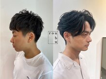 ロウブ(roubu.)