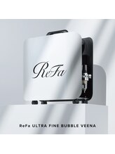 ウルトラファインバブルのヴィーナ