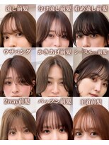 アンフィニー 銀座(ANFINI)&nbsp;似合わせ顔周りカット前髪カット/サイドバング/銀座