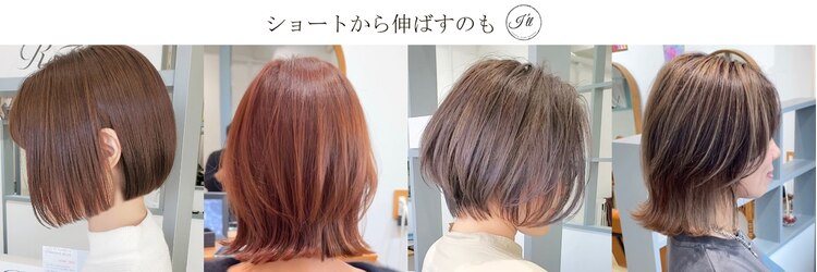 アイル(I'll)のサロンヘッダー