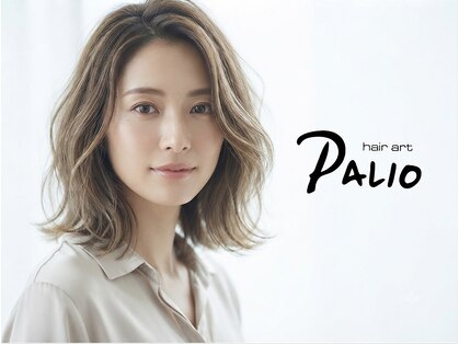 パーリオ けいさつ前店(PALIO)の写真