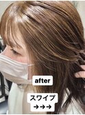 明るい白髪染め